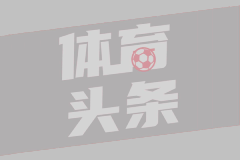 杨毅掘金今年的攻防都有问题打不了高端局